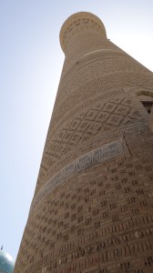 de belangrijkste minaret in Buchara