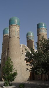 Chor Minor in Buchara, oude toegangspoort